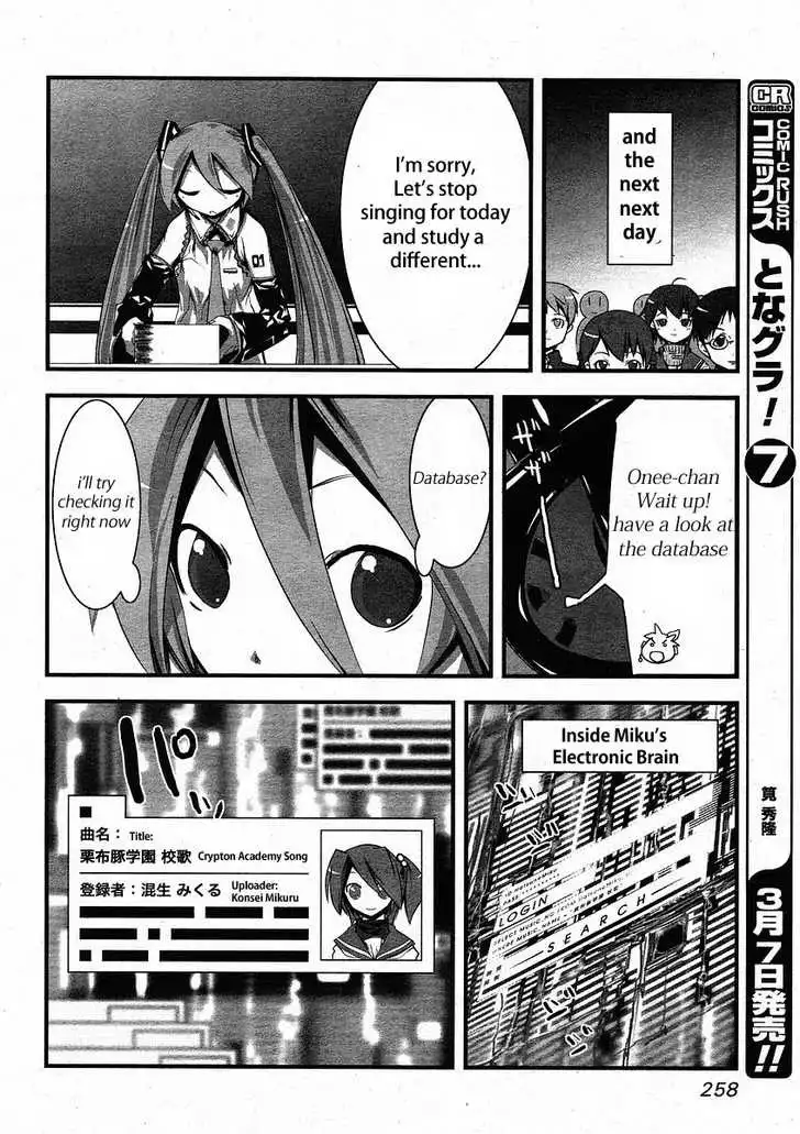 Hatsune Mix Chapter 4 12